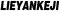 鴻發(fā)順達(dá)
